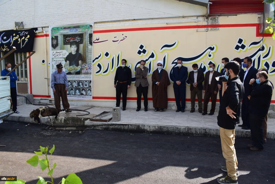 توزیع کمکهای مومنانه موکب شهدای تربیت معلم دانشگاه فرهنگیان کرمانشاه بمناسبت اربعین حسینی 3