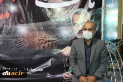 مراسم اربعین