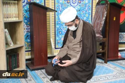 مراسم اربعین