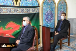 مراسم اربعین