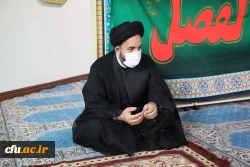 مراسم اربعین