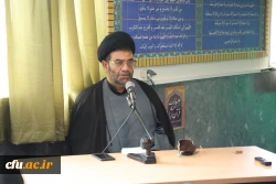 مراسم اربعین