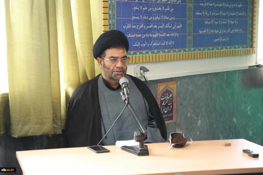 مراسم اربعین