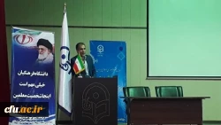  نشست صمیمی مدیرکل آموزش و پرورش استان سیستان وبلوچستان با عوامل اجرایی ومصاحبه کنندگان دانشگاه فرهنگیان استان