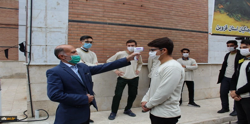 اعزام دانشجو معلمان جهادگر پردیس شهید رجایی قزوین به مناطق محروم 4