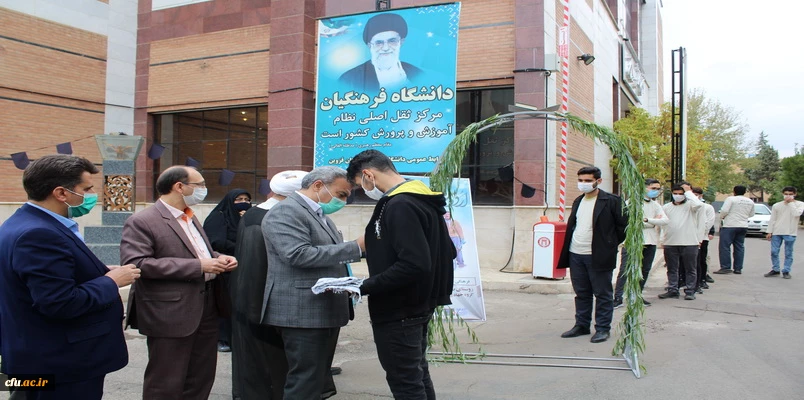 اعزام دانشجو معلمان جهادگر پردیس شهید رجایی قزوین به مناطق محروم 5