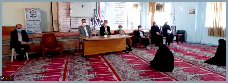 نشست هیأت رئیسه دانشگاه فرهنگیان استان خوزستان از روند برگزاری مصاحبه داوطلبان ورود به دانشگاه فرهنگیان خوزستان