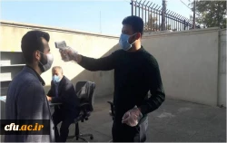 آغاز فرآیند مصاحبه اختصاصی سال 99 معرفی شدگان کارشناسی پیوسته دانشگاه فرهنگیان استان آذربایجان غربی 3