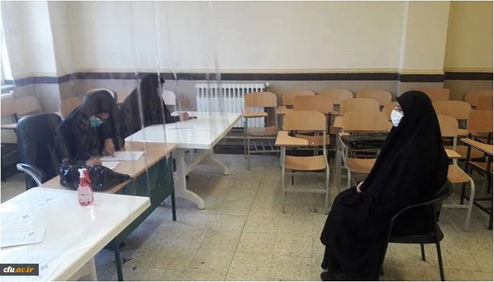 آغاز فرآیند مصاحبه اختصاصی سال 99 معرفی شدگان کارشناسی پیوسته دانشگاه فرهنگیان استان آذربایجان غربی 8