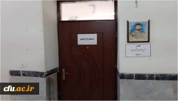 آغاز فرآیند مصاحبه اختصاصی سال 99 معرفی شدگان کارشناسی پیوسته دانشگاه فرهنگیان استان آذربایجان غربی 12