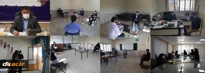 مصاحبه پذیرفته شدگان

برگزاری فرایند مصاحبه پذیرفته شدگان ورود به دانشگاه فرهنگیان استان چهارمحال و بختیاری
