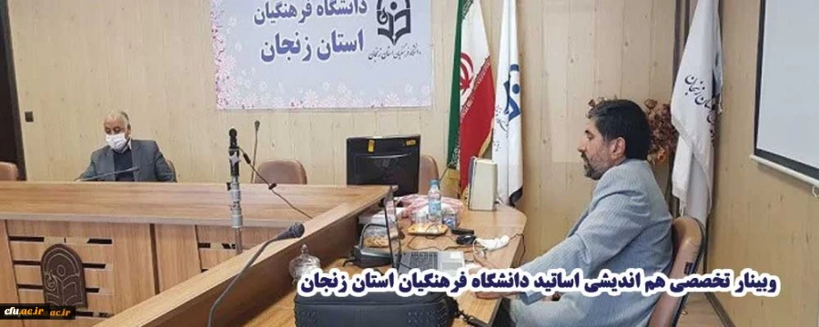 بکارگیری مدیران جهادی و انقلابی نسخه شفابخش اقتدار اقتصادی و سیاسی ایران اسلامی برای امروز و آینده کشور است 2
