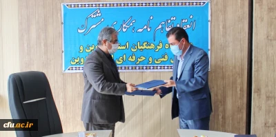 مدیر امور پردیس های دانشگاه فرهنگیان استان قزوین در جلسه انعقاد تفاهم نامه با سازمان فنی و حرفه ای استان:

 معلم کارآفرین و مهارت محور قادر است دانش آموزان کارآفرین و توانمند تربیت کند