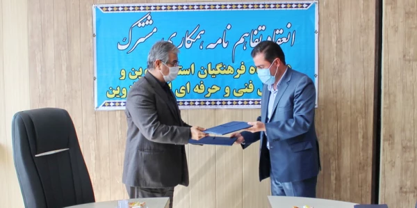 از چالش بی سوادی به سوی چالش بی مهارتی: معلم کارآفرین و مهارت محور قادر است دانش آموزان کارآفرین و توانمند تربیت کند. 2