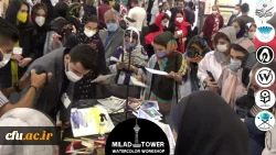 اجرای زنده نقاشی آبرنگ در برج میلاد تهران با حضور اساتید و هنرمندان برجسته کشور
 2