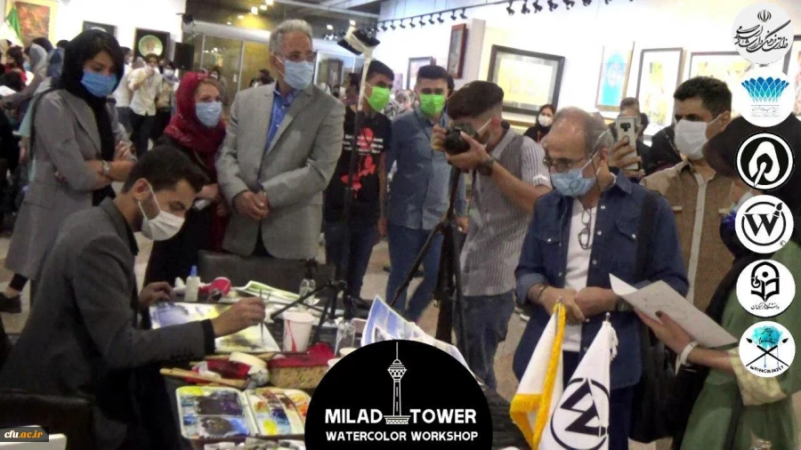 اجرای زنده نقاشی آبرنگ در برج میلاد تهران با حضور اساتید و هنرمندان برجسته کشور
 3