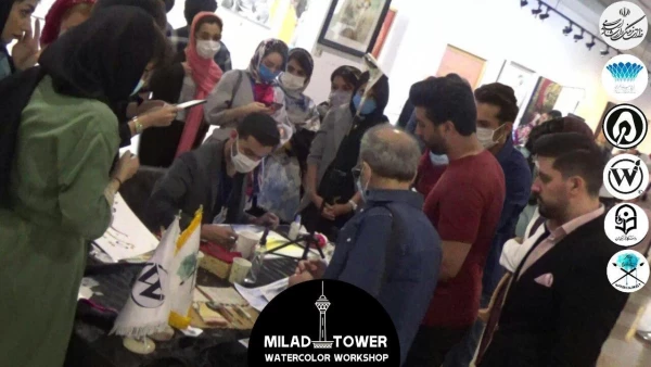 اجرای زنده نقاشی آبرنگ در برج میلاد تهران با حضور اساتید و هنرمندان برجسته کشور
 4