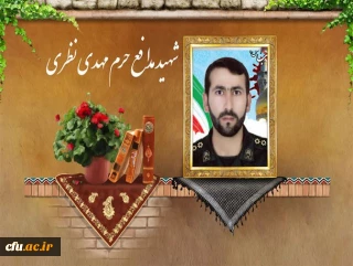 انالله و انا الیه راجعون

انا لله و انا الیه راجعون 