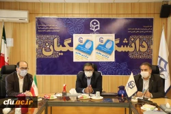 شورای صنفی یک نهاد دانشجویی است 3