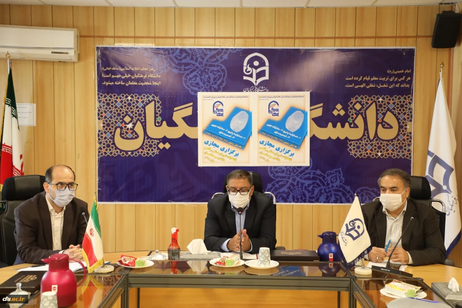 شورای صنفی یک نهاد دانشجویی است 3