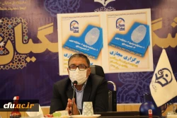 شورای صنفی یک نهاد دانشجویی است 7