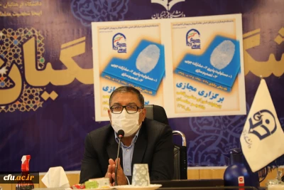 دکتر انصاری راد در جلسه مجازی انتخابات شورای صنفی- رفاهی دانشجویان سال تحصیلی 1400-1399

شورای صنفی یک نهاد دانشجویی است