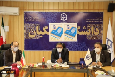 دکتر انصاری راد  در جلسه مجازی انتخابات شورای صنفی- رفاهی دانشجویان سال تحصیلی 1400-1399

شورای صنفی یک نهاد دانشجویی است