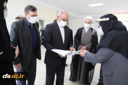 بازدید سرزده وزیر آموزش وپرورش از دو حوزه انجام مصاحبه عمومی و تخصصی داوطلبان دانشگاه فرهنگیان
 8