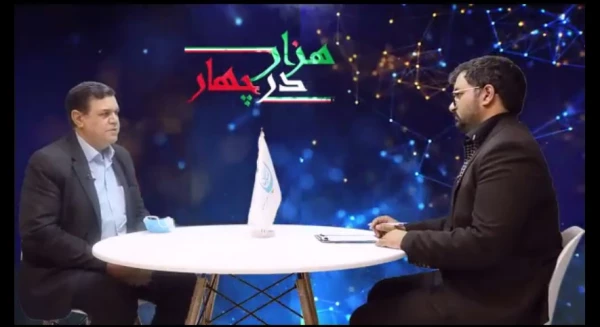 توجه به تعلیم و تربیت سرمایه گذاری است نه هزینه 2