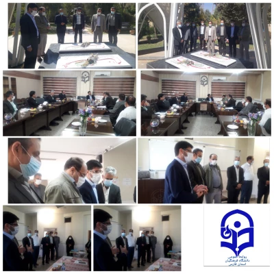 بازدید رئیس گروه تامین منابع انسانی وزارت آموزش و پرورش از فرایند انجام مصاحبه معرفی شدگان چند برابر ظرفیت دانشگاه فرهنگیان استان فارس



 3