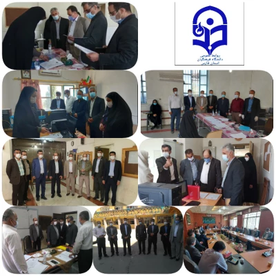 بازدید رئیس گروه تامین منابع انسانی وزارت آموزش و پرورش از فرایند انجام مصاحبه معرفی شدگان چند برابر ظرفیت دانشگاه فرهنگیان استان فارس



 5