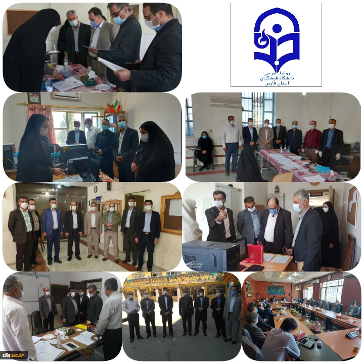 بازدید رئیس گروه تامین منابع انسانی وزارت آموزش و پرورش از فرایند انجام مصاحبه معرفی شدگان چند برابر ظرفیت دانشگاه فرهنگیان استان فارس



 5