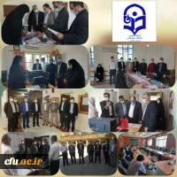 بازدید رئیس گروه تامین منابع انسانی وزارت آموزش و پرورش از فرایند انجام مصاحبه معرفی شدگان چند برابر ظرفیت دانشگاه فرهنگیان استان فارس



 6