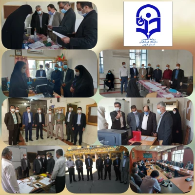 بازدید رئیس گروه تامین منابع انسانی وزارت آموزش و پرورش از فرایند انجام مصاحبه معرفی شدگان چند برابر ظرفیت دانشگاه فرهنگیان استان فارس



 6