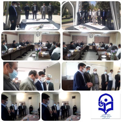 بازدید رئیس گروه تامین منابع انسانی وزارت آموزش و پرورش از فرایند انجام مصاحبه معرفی شدگان چند برابر ظرفیت دانشگاه فرهنگیان استان فارس



 7