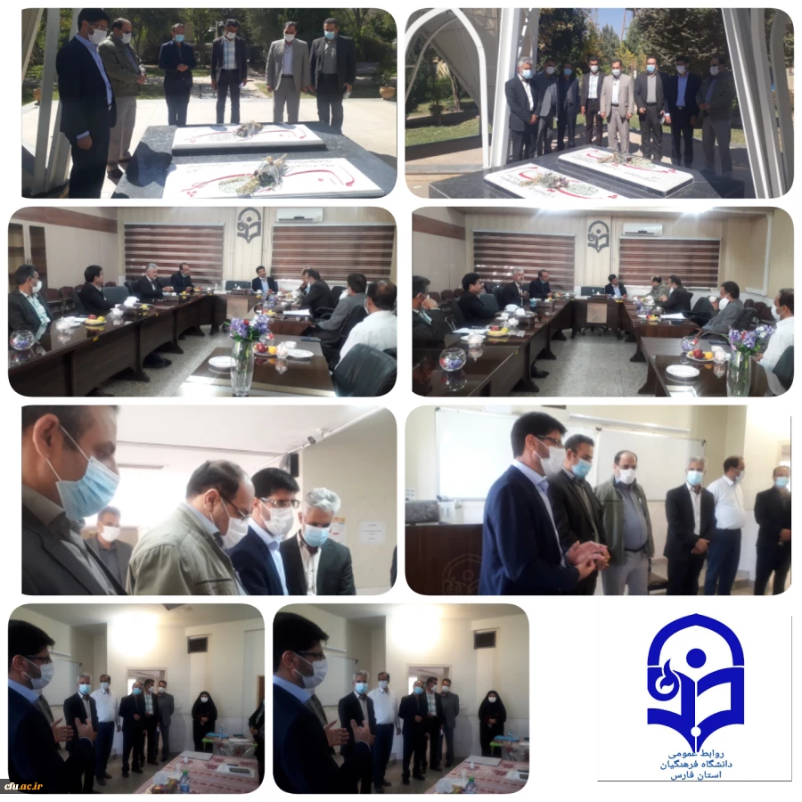 بازدید رئیس گروه تامین منابع انسانی وزارت آموزش و پرورش از فرایند انجام مصاحبه معرفی شدگان چند برابر ظرفیت دانشگاه فرهنگیان استان فارس



 7