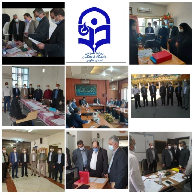 بازدید رئیس گروه تامین منابع انسانی وزارت آموزش و پرورش از فرایند انجام مصاحبه معرفی شدگان چند برابر ظرفیت دانشگاه فرهنگیان استان فارس



 8