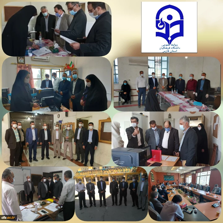 بازدید رئیس گروه تامین منابع انسانی وزارت آموزش و پرورش از فرایند انجام مصاحبه معرفی شدگان چند برابر ظرفیت دانشگاه فرهنگیان استان فارس



 6