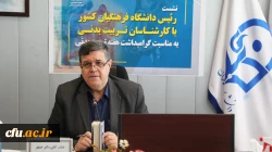 بدن سالم می تواند عقل سالم را خلاق کند 19