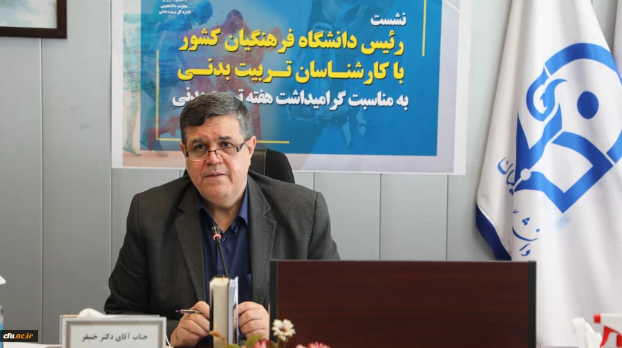 بدن سالم می تواند عقل سالم را خلاق کند 19