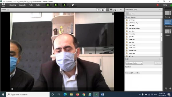 شورای صنفی یک جایگاه مطمئن برای دریافت بازخوردهای آموزشی تربیتی و رفاهی در دانشگاه فرهنگیان 4