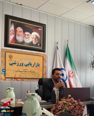 معاون دانشجویی خبر داد:

برگزاری کارگاه بازاریابی ورزشی به مناسبت هفته تربیت بدنی