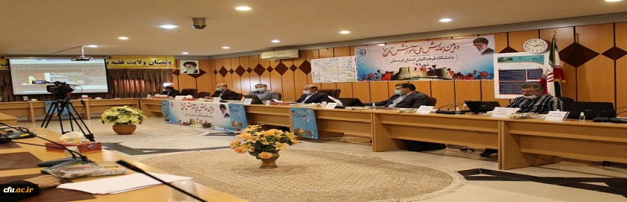 دومین همایش ملی آموزش تاریخ برگزار شد 2