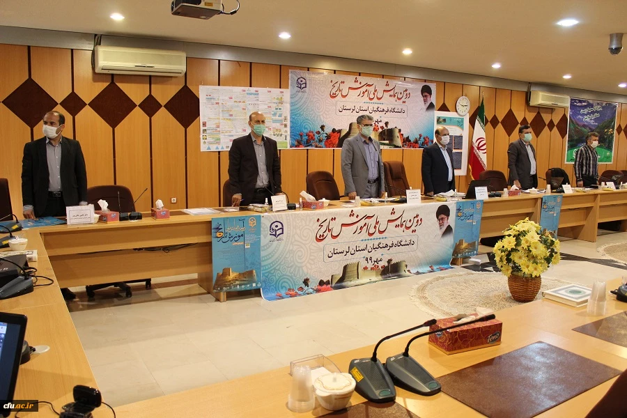 دومین همایش ملی آموزش تاریخ برگزار شد 4