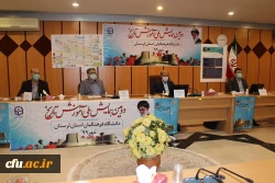 دومین همایش ملی آموزش تاریخ برگزار شد 5