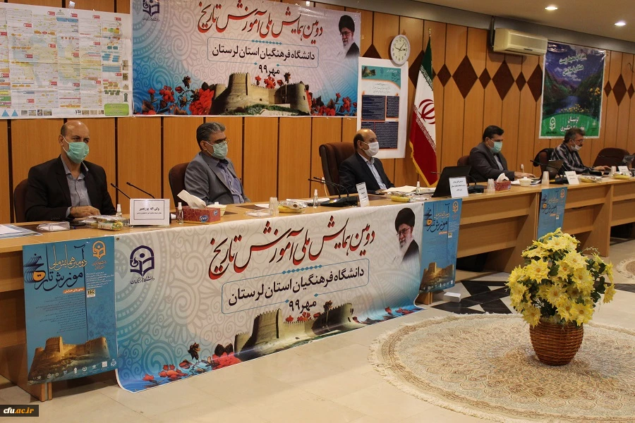دومین همایش ملی آموزش تاریخ برگزار شد 6