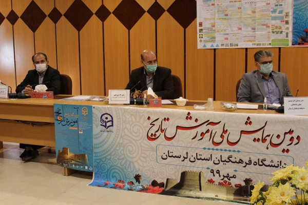 دومین همایش ملی آموزش تاریخ برگزار شد 9