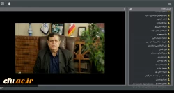 مباحث آموزش تاریخ باید با پژوهش ، اعتماد و اطمینان تدوین شود 2