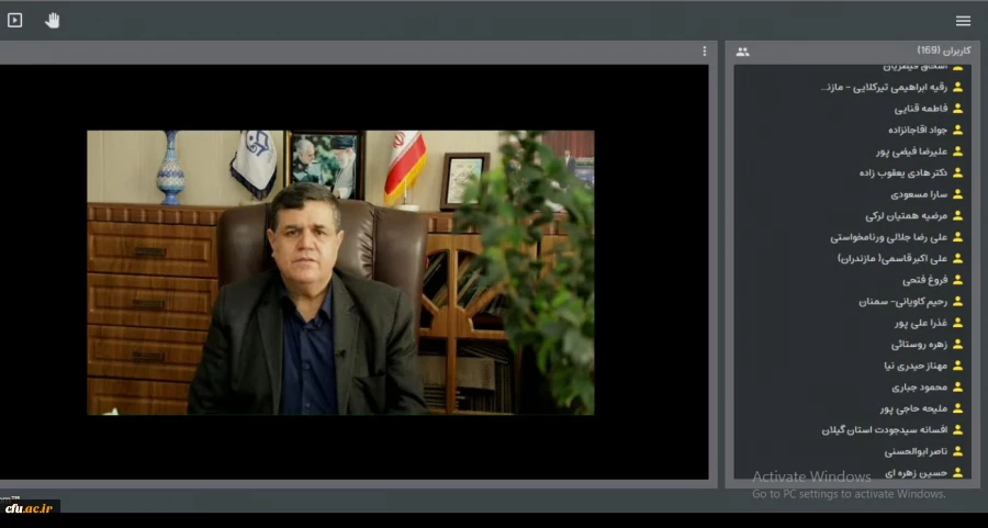 مباحث آموزش تاریخ باید با پژوهش ، اعتماد و اطمینان تدوین شود 2