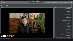 مباحث آموزش تاریخ باید با پژوهش ، اعتماد و اطمینان تدوین شود 3